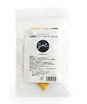 J&C プレミアムトリーツ 北海道産 フリーズドライ ほっけ 20g
