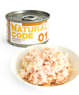 ナチュラルコード CAT クッキングウォーター チキンフィレ 85g NC01