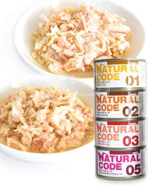 ナチュラルコード CAT クッキングウォーター チキン アソートセット