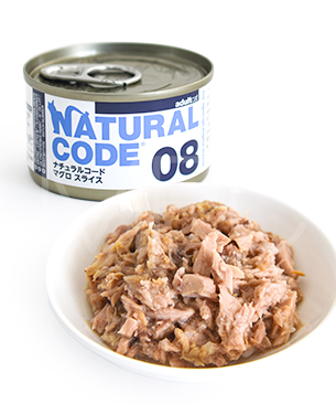 ナチュラルコード CAT クッキングウォーター マグロスライス 85g NC08