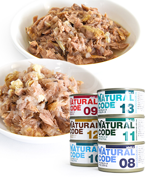 ナチュラルコード CAT クッキングウォーター マグロ アソートセット