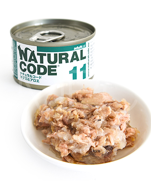 ナチュラルコード CAT クッキングウォーター マグロとアロエ 85g NC11