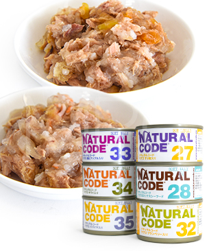 ナチュラルコード CAT ソフトジュレ マグロ アソートセット