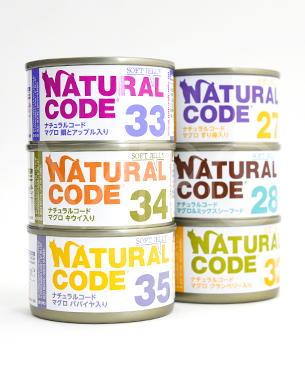 ナチュラルコード CAT ソフトジュレ マグロ パパイヤ入り 85g NC35