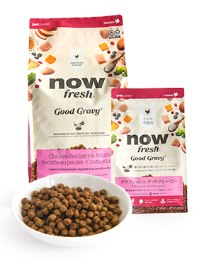 先行お試しプレゼント！4月3日（金）に発売予定の『ナウフレッシュ』の新フード