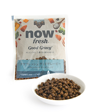 ナウフレッシュ CAT グッドグレービー アダルトキャット サーモンレシピ お試しミニサイズ 30g