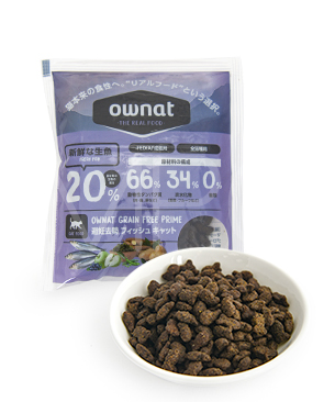 オーナット グレインフリー プライム 避妊去勢 フィッシュ お試しミニサイズ 30g