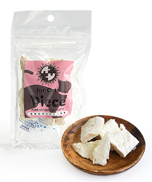 Piece for Cats なまずフリーズドライ 10g