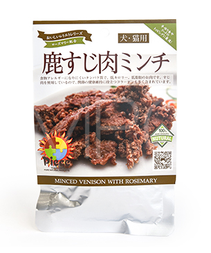 Piece 鹿すじ肉ミンチ レトルト 100g