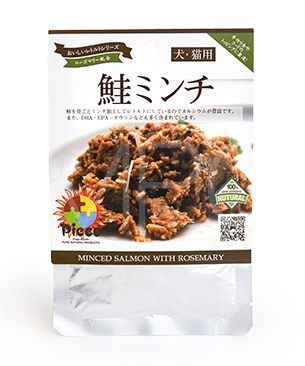 Piece 鮭ミンチ レトルト 100g