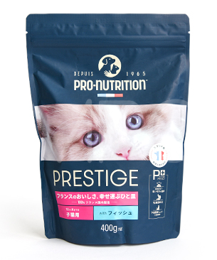 プレスティージ CAT キトン with フィッシュ