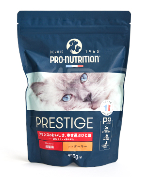 プレスティージ CAT アダルト with ターキー