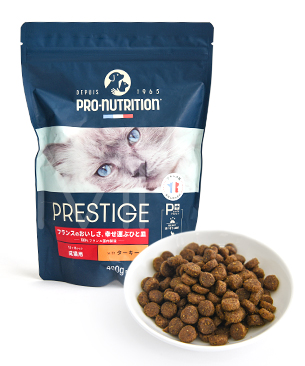プレスティージ CAT アダルト with ターキー
