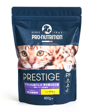 プレスティージ CAT アダルト 避妊去勢 with チキン