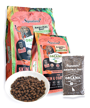 シグネチャー7 CAT アンセストラルダイエット スキン＆コートサーモン