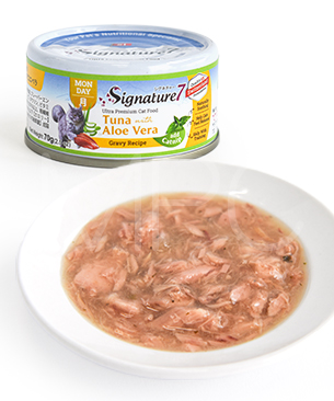 シグネチャー7 CAT グレービー キャットニップ 【月】 ツナ withアロエベラ 70g