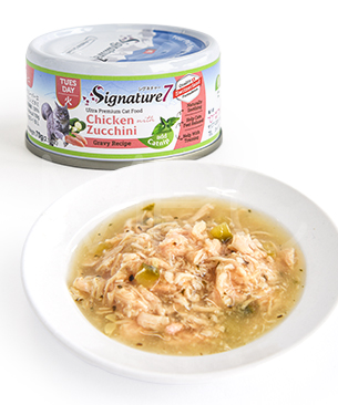 シグネチャー7 CAT グレービー キャットニップ 【火】 チキン withズッキーニ 70g