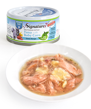 シグネチャー7 CAT グレービー キャットニップ 【水】 ツナ withベビーコーン 70g