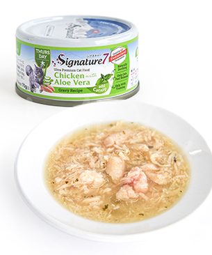 シグネチャー7 CAT グレービー キャットニップ 【木】 チキン withアロエベラ 70g