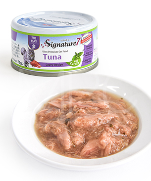 シグネチャー7 CAT グレービー キャットニップ 【金】 ツナ 70g