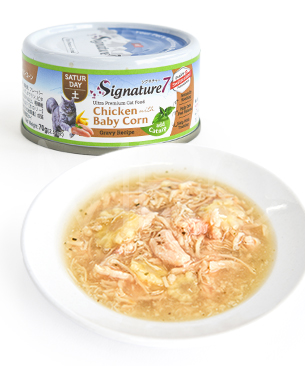 シグネチャー7 CAT グレービー キャットニップ 【土】 チキン withベビーコーン 70g