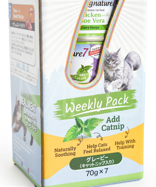 シグネチャー7 CAT グレービー キャットニップ ウィークリーパック