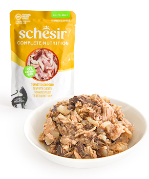 シシア パウチ ツナ with チキン 85g