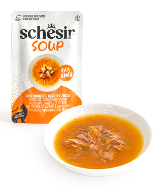 シシア CAT スープ ツナwithキャロット＆パンプキン 40g