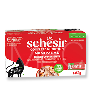 シシア CAT マルチパック ツナwithエビ 50g×6