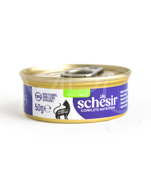 シシア CAT マルチパック ツナwithビーフ 50g×6
