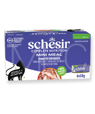 シシア CAT マルチパック ツナwithビーフ 50g×6