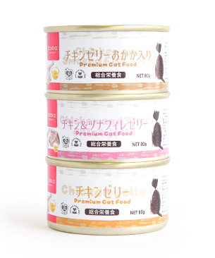 tama 総合栄養食 チキン&ツナフィレ ゼリー 80g