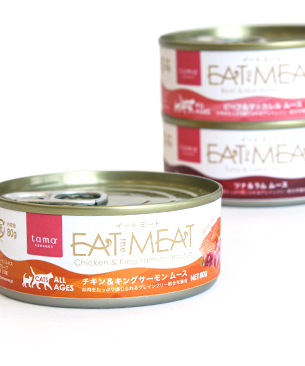 tama 総合栄養食 Eat the Meat（イートミート）チキン＆キングサーモン 80g
