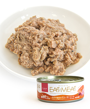 tama 総合栄養食 Eat the Meat（イートミート）チキン＆キングサーモン 80g