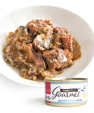 tama グルメ イワシ 80g(チャンキーカット)