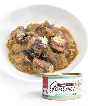 tama グルメ サバ 80g(チャンキーカット)