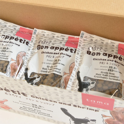 ドライフード|ボナペティ