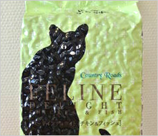 真空パッケージ