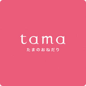 6位：「tama」のレトルトシリーズ