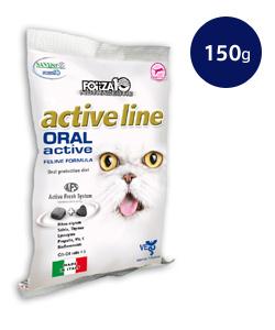 フォルツァ10　オーラルアクティブ　CAT