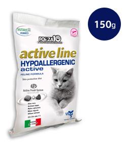 フォルツァ10 ハイポアレルジェニック