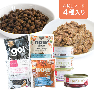 tama 食欲の秋 フィッシュお試しセット / 1,149円