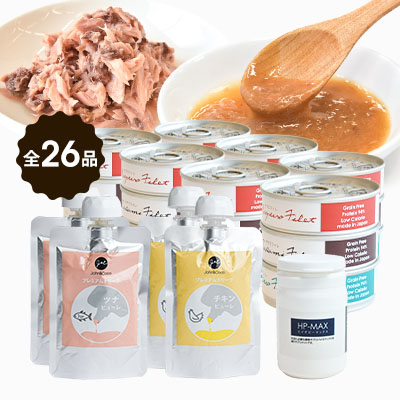 全26品入り【30.4％オフ】J&C 備蓄セット  / 6,000円