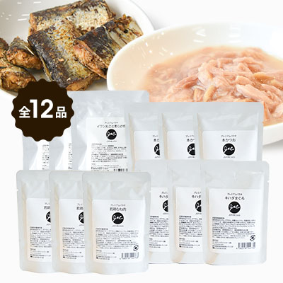 全12品入り【28.4％オフ】J&C プレミアムパウチ全種セット / 1,700円