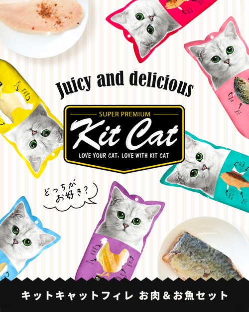 公式】プレミアムキャットフード専門店「たまのおねだり（tama