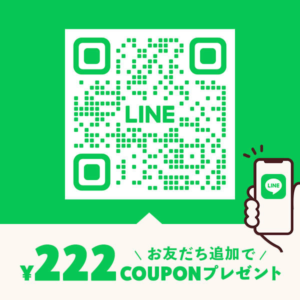 画像のQRコードを読み込むか、画像をクリックしてtamaの公式LINEをお友達に追加してください。