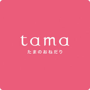 【1位】tama プレミアムキャットフード（ボナペティ）