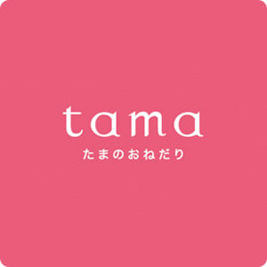 【1位】「tama 総合栄養食」シリーズ