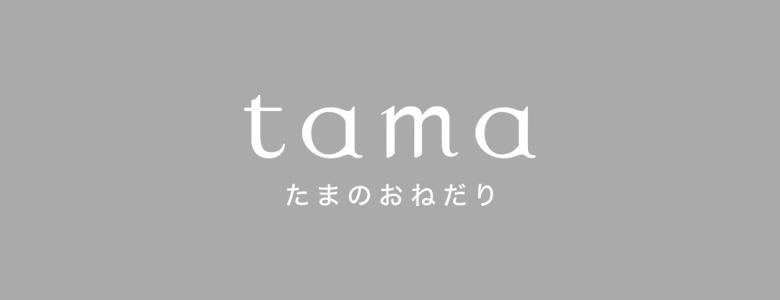 スタッフブログ★2024.02.27「ゴローもお気に入り！ボナペティ サーモン＆クリル」