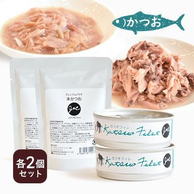 tama おいしいカツオセット / 715円